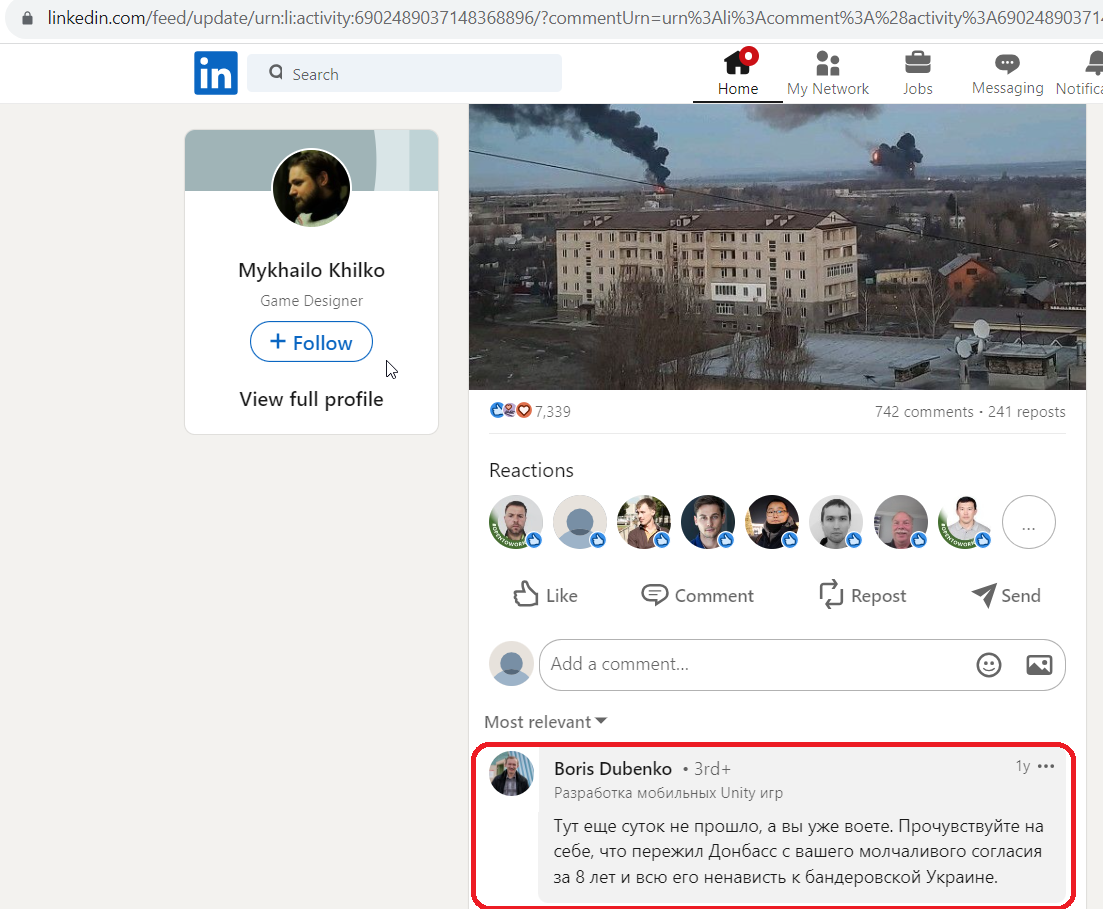 Dubenko_Boris_001__SoR_001__-LinkedIn.png